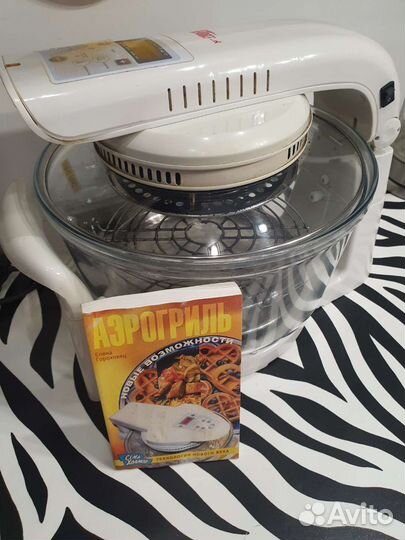 Аэрогриль hotter 1037, 1098 smart