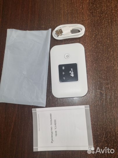 Карманный wifi роутер