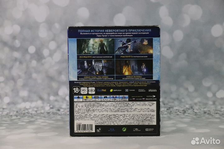 Rise of the Tomb Raider PS4 Коллекционное издание