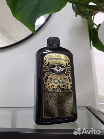 Зеленое мыло для тату и пм 500мл