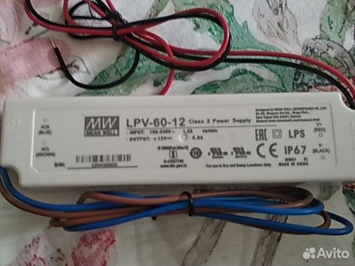 Блок питания для светодиодов