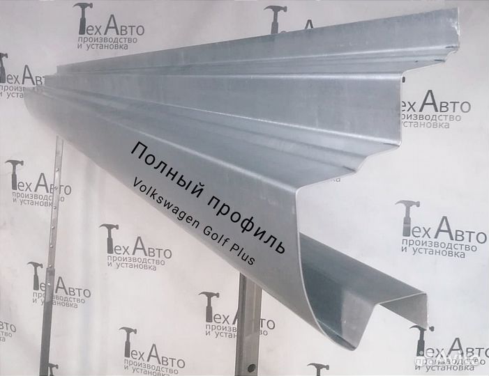 Пороги Volkswagen Golf Plus 1 пок