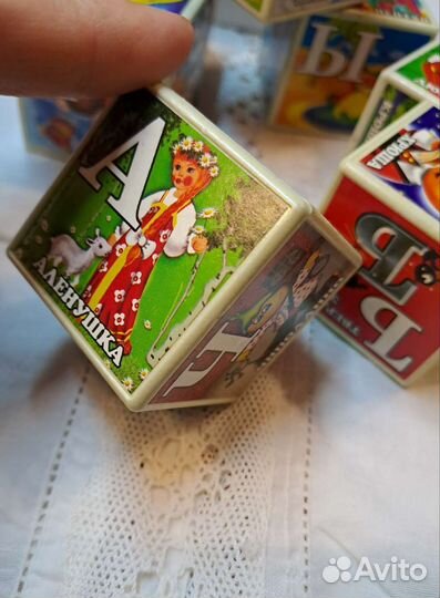 Кубики алфавит СССР