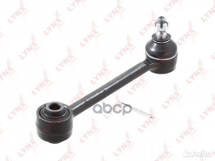 Тяга продольная передняя / Зад. подв. hyundai i