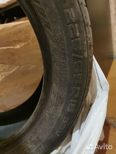 Nokian Tyres Hakka Blue SUV 225/55 R18