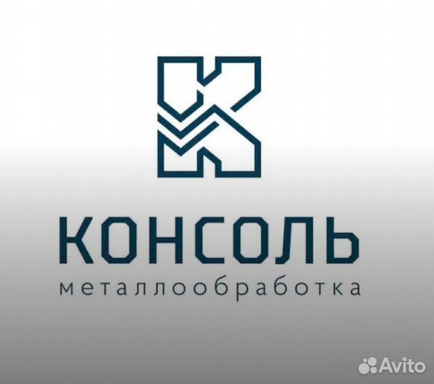 Разнорабочий / подсобный рабочий / любая работа