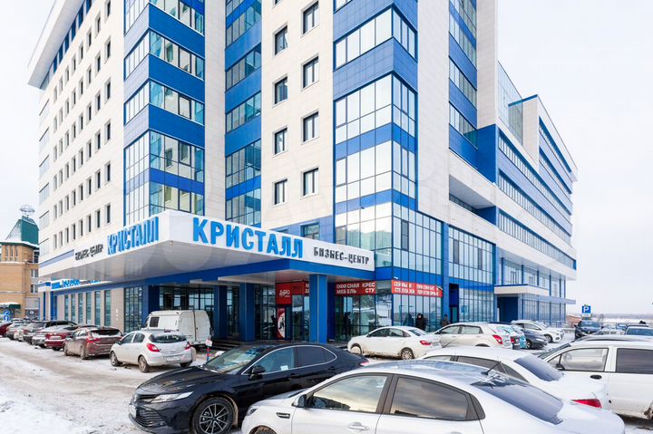 Офис в аренду, 44 м²