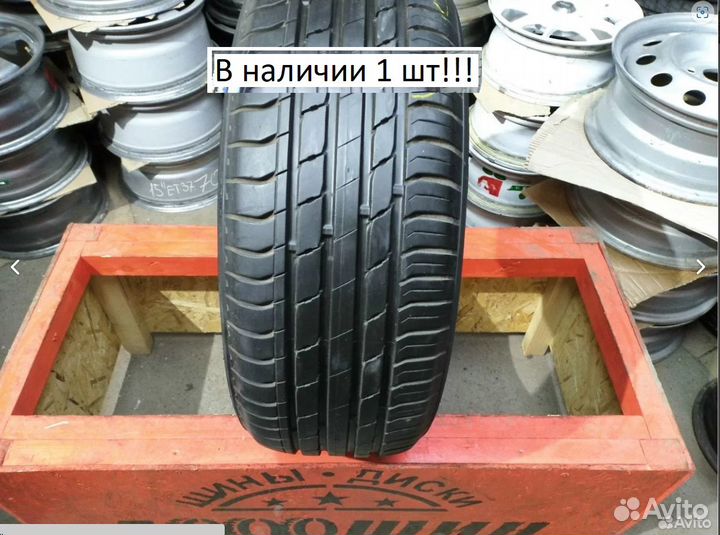 Nokian Tyres Hakka Blue 225/50 R17