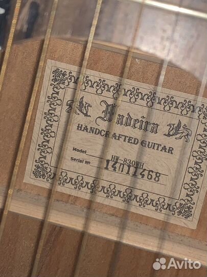 Гитара Madeira 2000