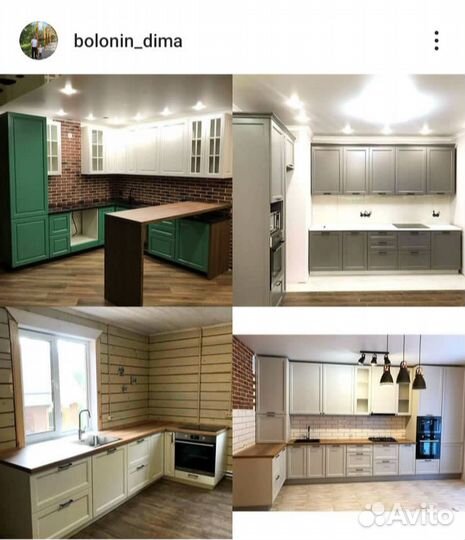 Мебель на заказ