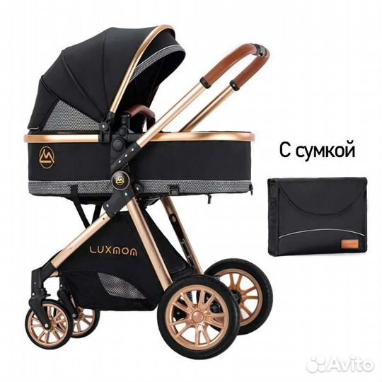 Коляска 3 в 1 бу luxmon