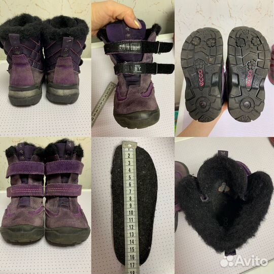 Crocs (С9), Woopy, Kuoma, Ecco, Totto, Superfit