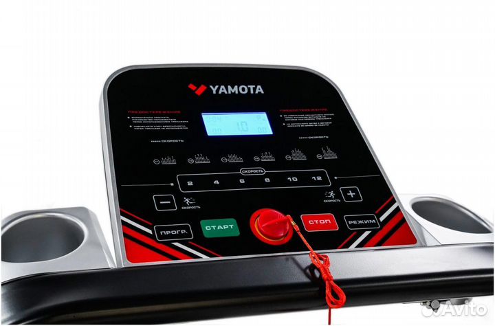 Беговая дорожка Yamota A126M