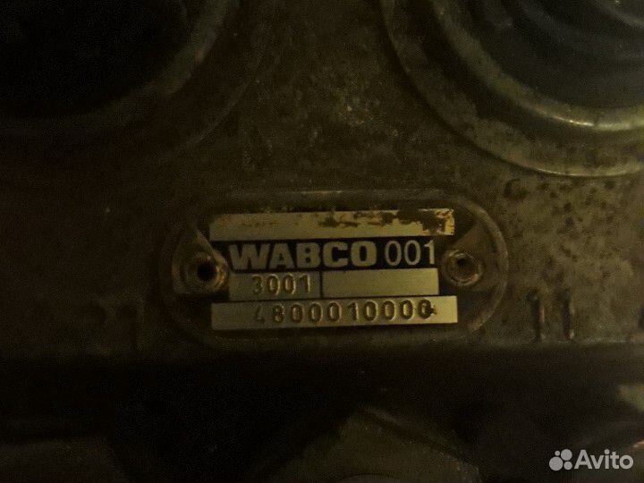 Кран тормозной Mercedes Actros