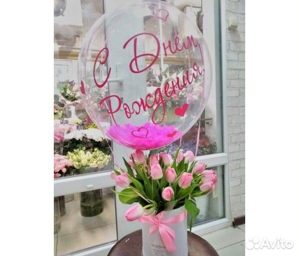 Шар в цветочной коробке