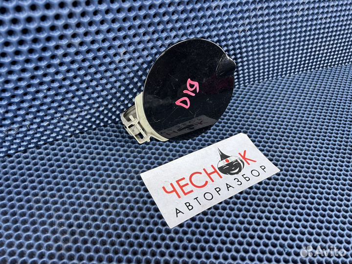 Лючок бензобака для Dodge Caliber PM 2006-2009