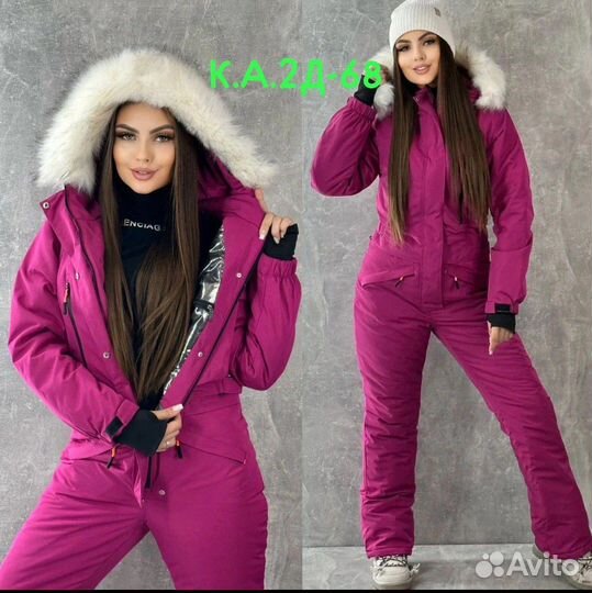 Комбинезон женский