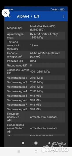 Xiaomi redmi 9c 3 64gb nfc
