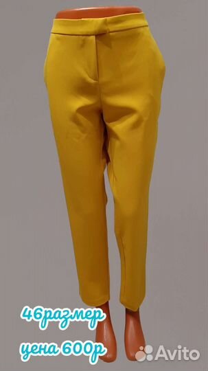 Брюки женские весна-лето-осень
