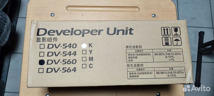 Узел проявки FS-C5200DN/C5300DN DV-560K