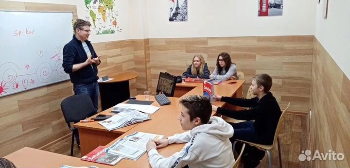 Обучение английскому языку онлайн