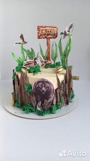 Торты на заказ