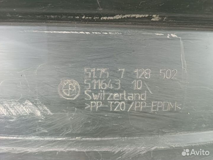 Защита бампера BMW 1 e87