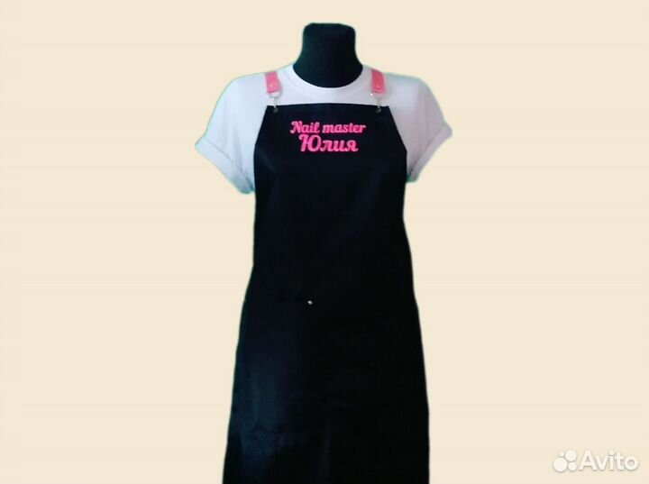 Фартук спецодежда