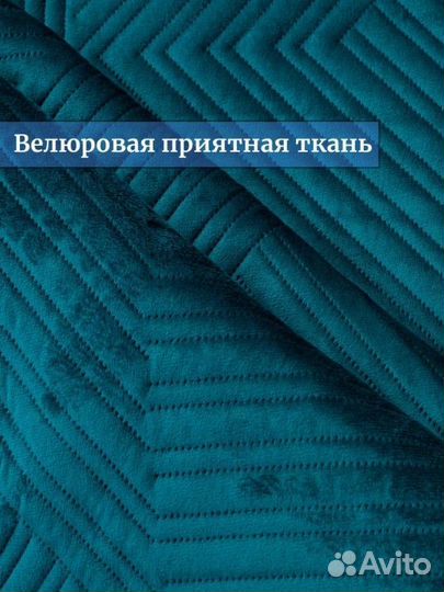 Покрывало и наволочки