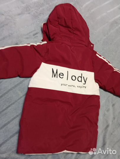 Куртка детская демисезонная 122