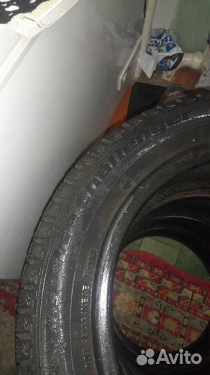 Aeolus Ice Challenger 15.00/15.5 R15 60