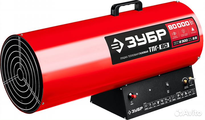 Газовая тепловая пушка зубр тпг-80