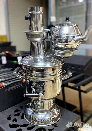 Самовар на дровах нержавейка из Турции