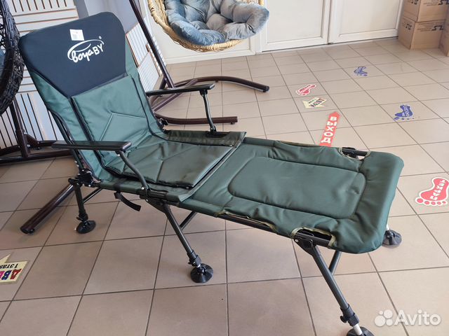 Карповое кресло раскладушка купить в Раменском | Хобби и отдых | Авито