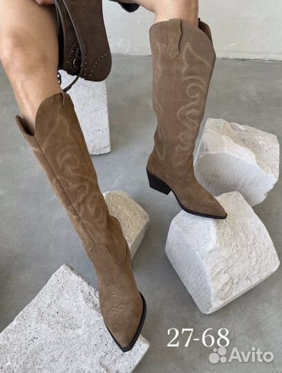 Казаки женские