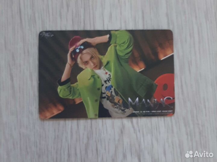 Stray kids карточки феликс