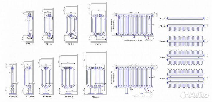 Стальной трубчатый радиатор отопления кзто рс 1, о