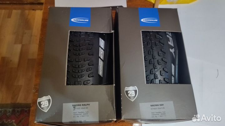 Покрышки велосипедные 20-29 бу и новые (NEW)