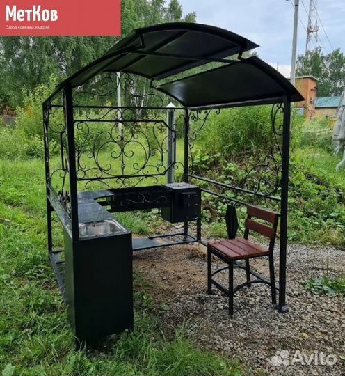 Мангал с печкой крышей