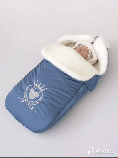 Конверт на выписку зимний