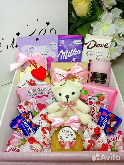 Подарочный бокс, доставка