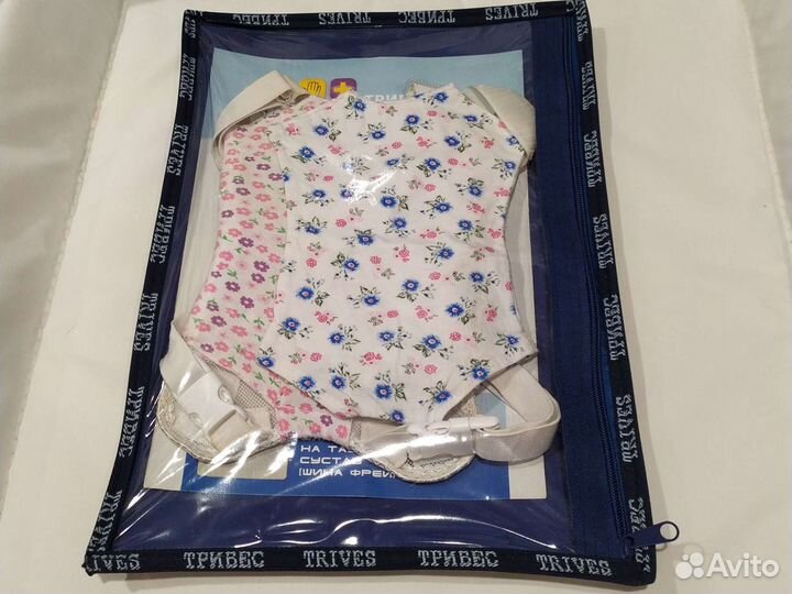 Шина фрейка