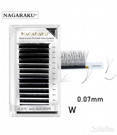 Ресницы nagaraku / готовые пучки 2д 3д 4д 5д 6д