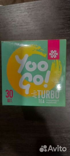 Очищающий турбочай