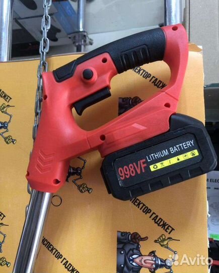 Триммер садовый на аккумуляторе