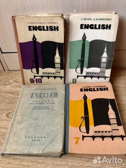 Учебники и образовательная литература. СССР