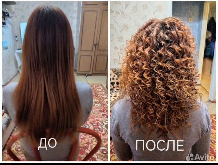 Модель на афрокудри