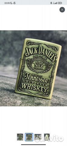 Бензиновая зажигалка Zippo