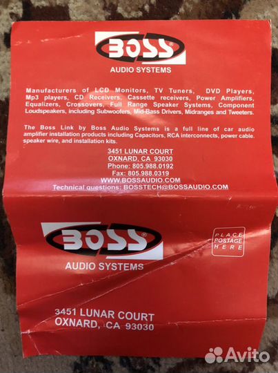 Аатомобильная акустика