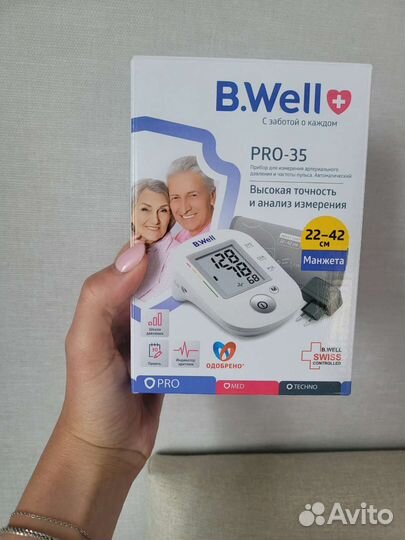 Тонометр b well